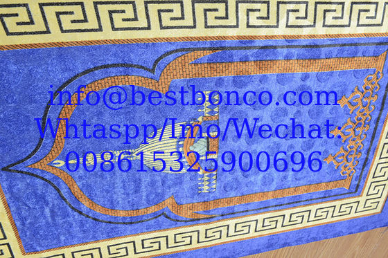 صلاة المسلمين