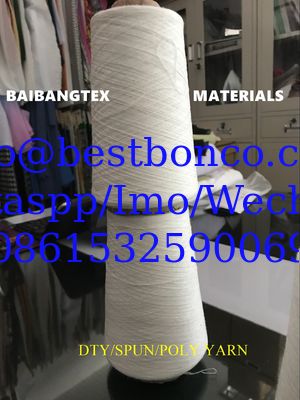 الخيوط من شعرة الأرنب Nm 48/2 الخيوط الخزفية من نايلون PBT DTY