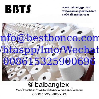 الخيوط من شعرة الأرنب Nm 48/2 الخيوط الخزفية من نايلون PBT DTY