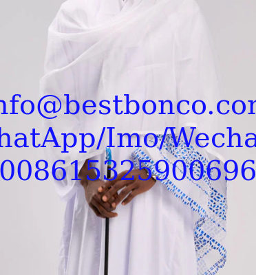 عمامة سودانية