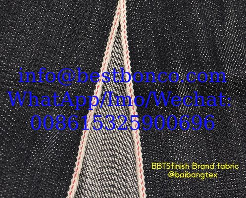 21.5 OZ denim 100% cotton fabric high quality indigo