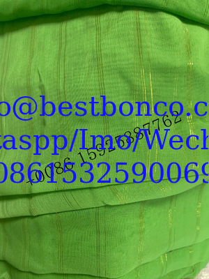 السوق السودانية من النسيج المعدني